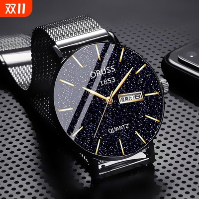 抖音绅士星空机芯表男士手表正品石英防水日历高档帅气时尚2024新