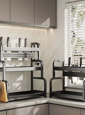 厨房多功能置物架刀架台面油盐酱醋收纳架子调料家用调味品刀具