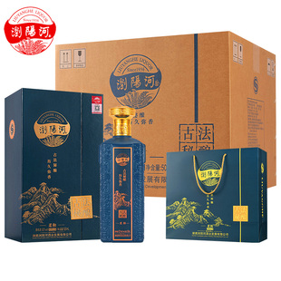 浏阳河古法秘酿白酒整箱52度浓香型500ml*6瓶礼盒装纯粮送礼品袋