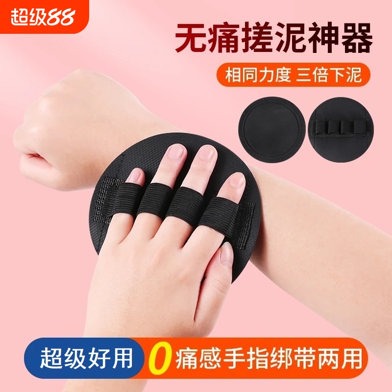 强力搓澡巾细砂款防滑去污