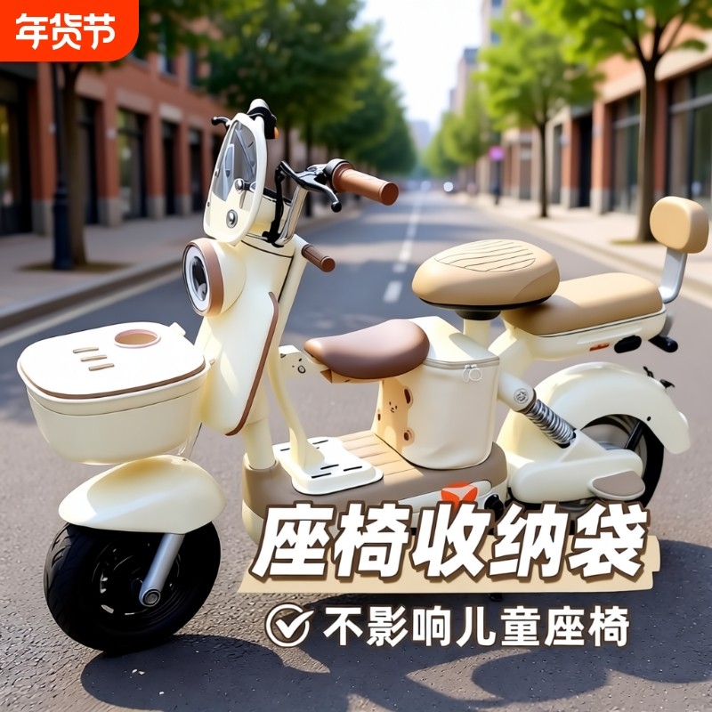 电动车收纳袋前置挂包通用头盔防泼水置物兜电瓶车手机充电器神器,电动车/配件/交通工具,电动车挂包,淘宝优惠券,粉丝福利购,淘宝优惠卷