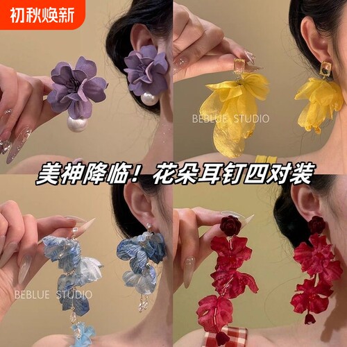 法式复古高级感气质耳饰