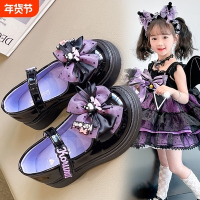 库洛米春季新款女童小皮鞋公主鞋