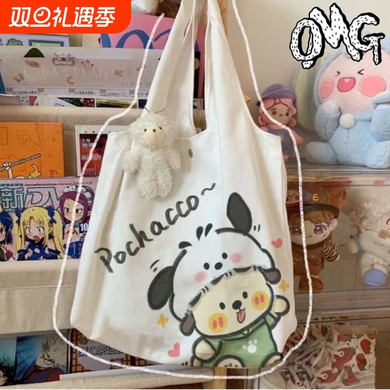 2024新款帆布包女学生装书帆布袋大容量单肩包上课通勤手提袋手工