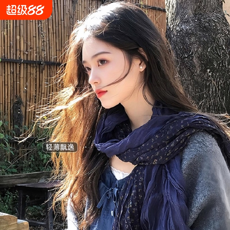 文艺复古藏蓝色碎花围巾薄款褶皱棉麻长款丝巾披肩旅游拍照配饰女