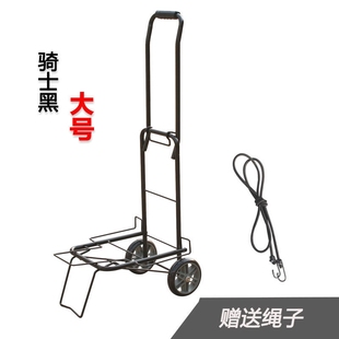 两轮大号可折叠行李车手拉车户外拉货小拖车小推车折叠便携轴承轮