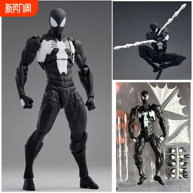 彩盒黑色邻居共生体3.0山口式蜘蛛侠手办毒液超可动模型玩具礼物