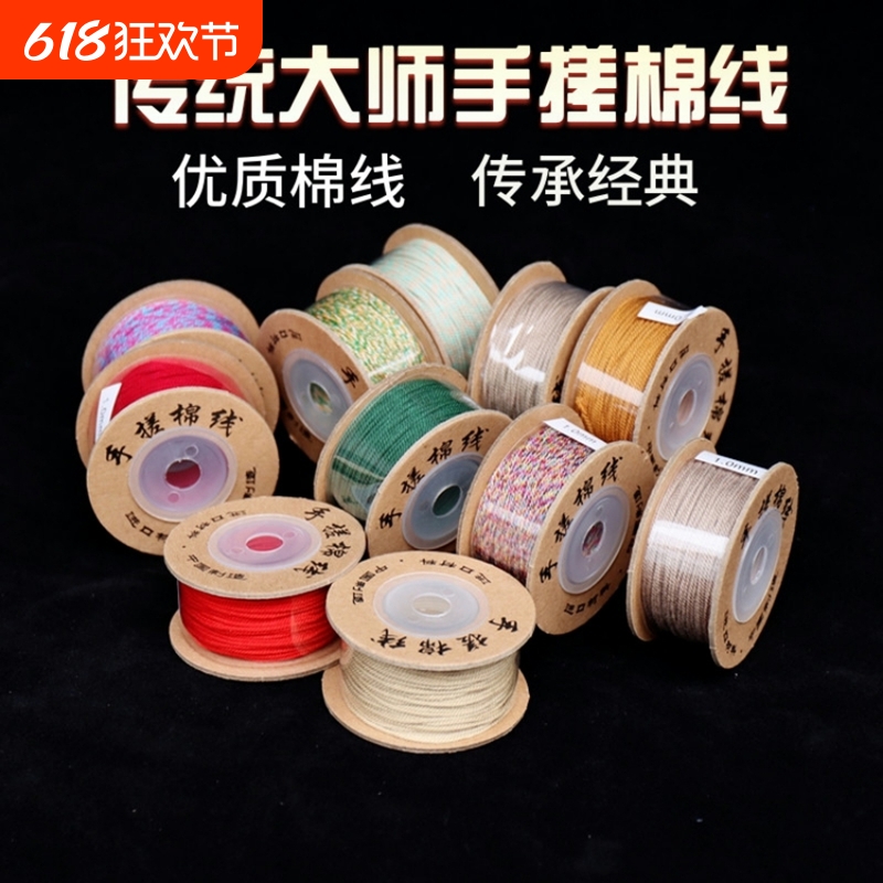 M-22# ʹ 1.0mm/Լ30 ִ о6.06Ԫ