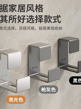免打孔脸盆架收纳神器置物架洗脸盆挂钩浴室神器强力上墙承重瓷砖