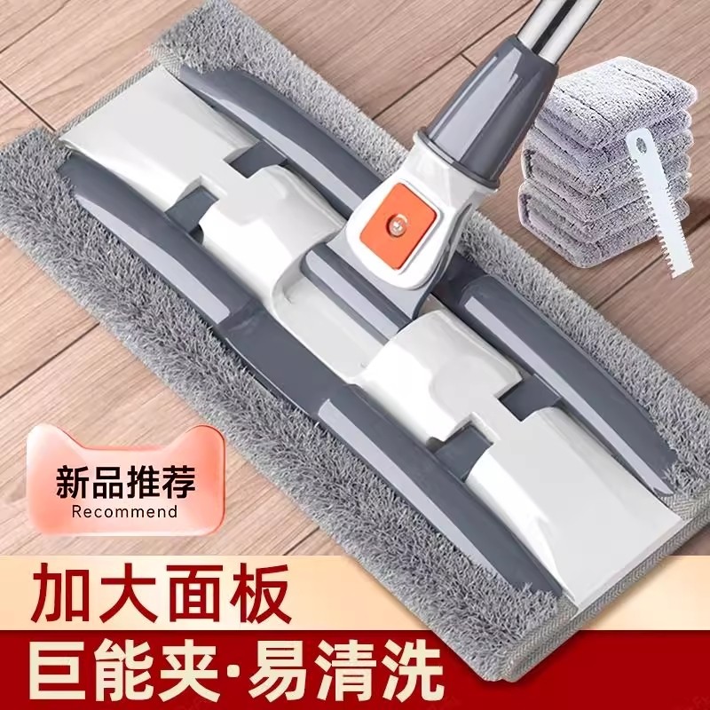 夹布拖把2025可夹洗脸巾抹布墩布家用一拖净懒人平板拖地神器吸水