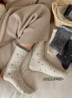 日系复古波点羊毛中筒袜女秋冬花边加厚保暖搭配勃肯鞋堆堆袜黑色