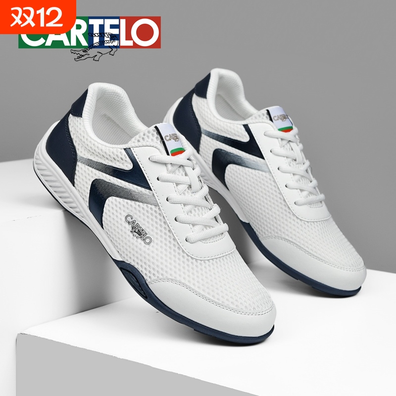 卡帝乐鳄鱼网面鞋男运动休闲鞋