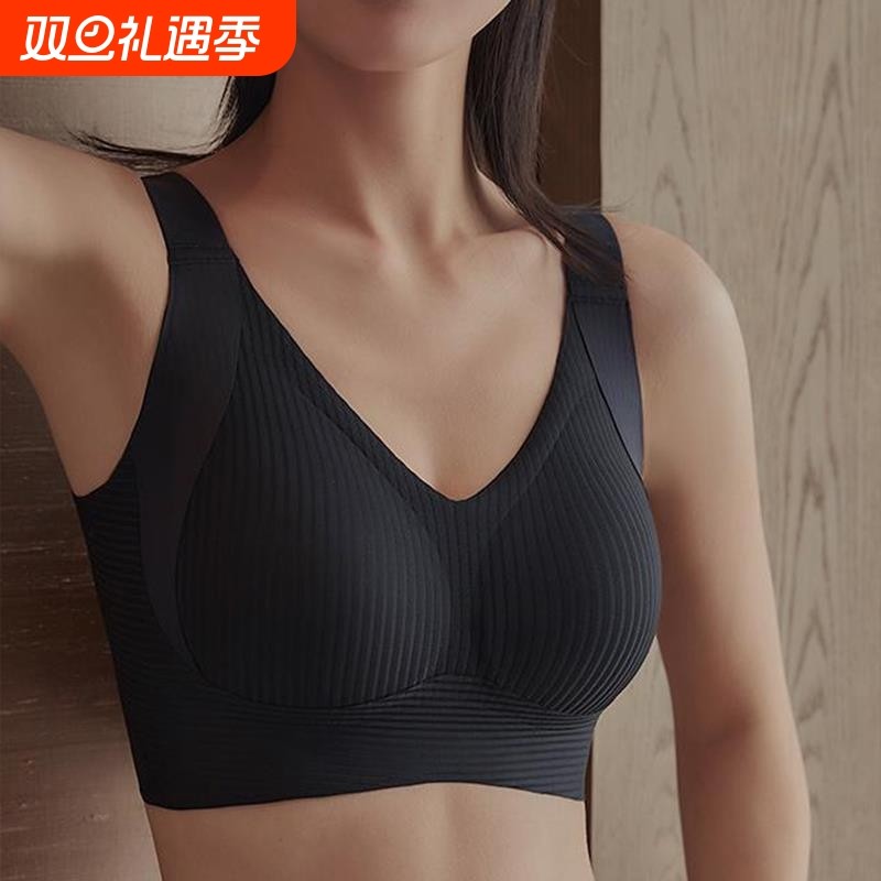 黑色美背内衣女大胸显小内搭专用一体吊带背心防下垂爆款抹胸文胸