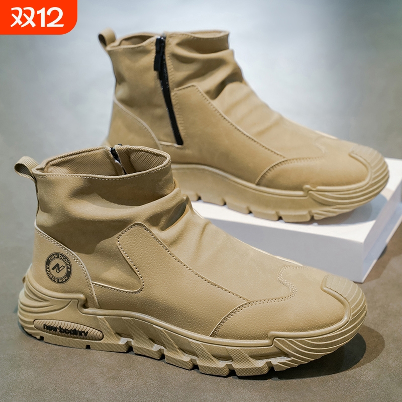 冬季侧拉链马丁靴高帮休闲鞋
