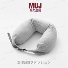 muj男女u型枕颈部靠枕护颈枕飞机旅行车枕午睡颗粒u形枕便携支撑