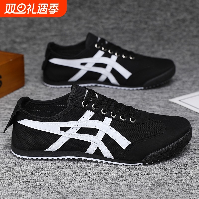 帆布男鞋2024新款春季透气一脚蹬运动板鞋男士布鞋豆豆阿甘鞋低帮