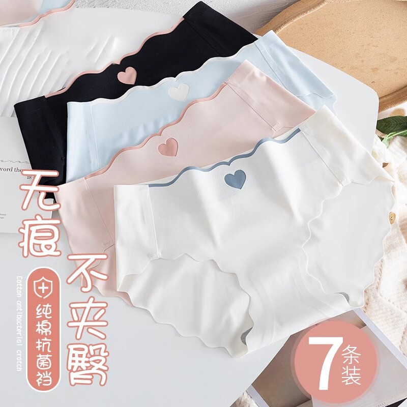 女士无痕内裤新款纯棉抗菌中腰一片式透气少女风冰丝薄款短裤