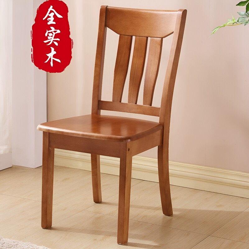 全实木餐椅靠背椅子家用凳子现代简约餐厅中式酒店饭店餐桌椅木椅