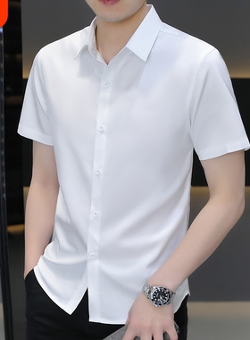 夏季男士短袖白衬衫商务职业正装冰丝薄款长袖西装衬衣寸蓝色灰色