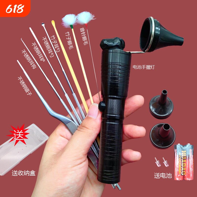 专业采耳手灯采耳工具采耳灯usb可视掏耳神器掏朵套装手握灯镊子