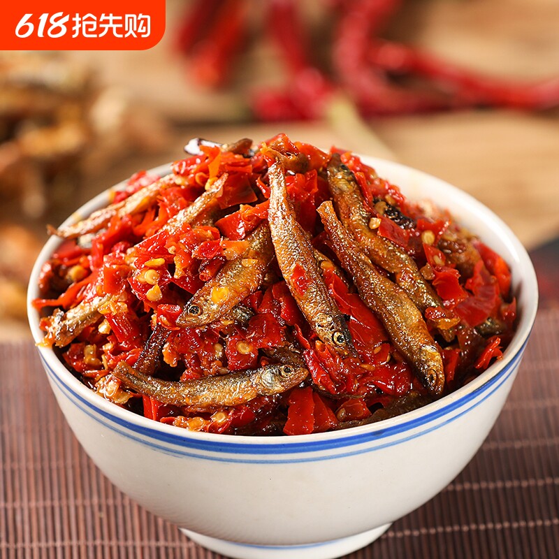 小鱼仔下饭菜辣椒酱湖南特产小鱼干即食瓶装小零食下酒菜罐装香辣
