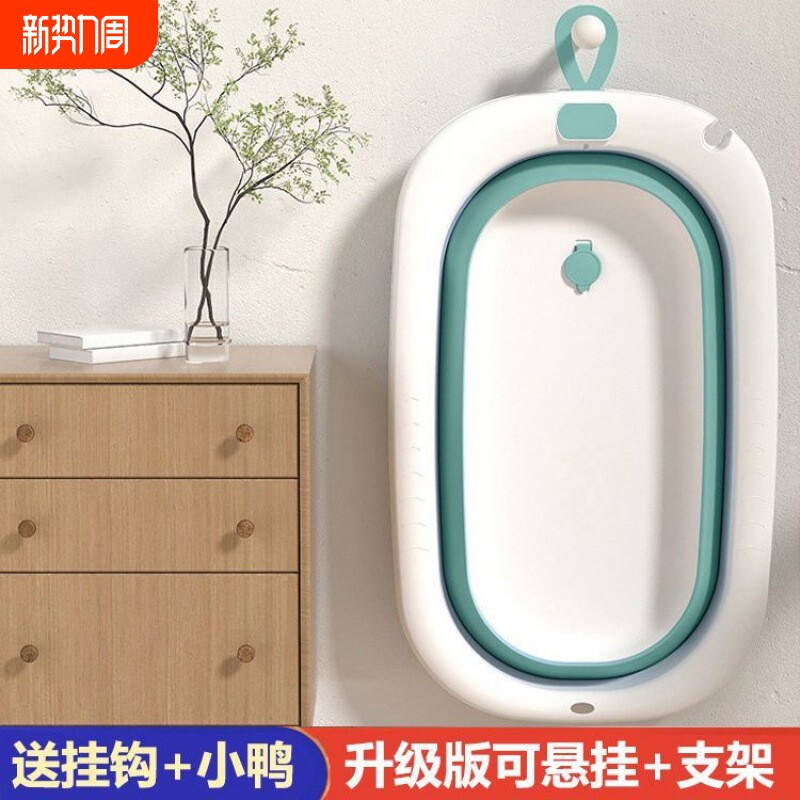 宠物狗狗洗澡盆猫咪浴盆浴缸可折叠泰迪柯基比熊泡澡桶专用沐悬挂