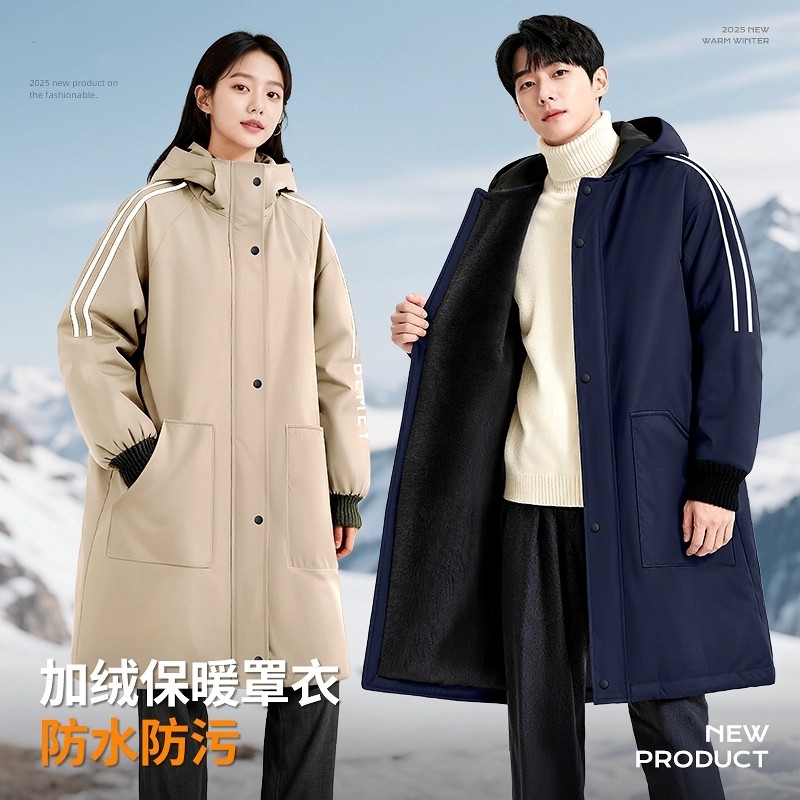 罩衣女新款防水防油工作服上班专用年轻款防脏加绒围裙厨房家用男