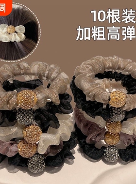 洋气头绳发圈网红扎头发新款发绳欧根纱水钻网纱发饰高弹力黑色