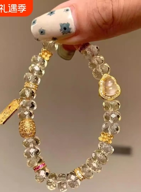 爆闪新款黄色仿水晶手链招财吸金女款轻奢小众精致送女友闺蜜礼物