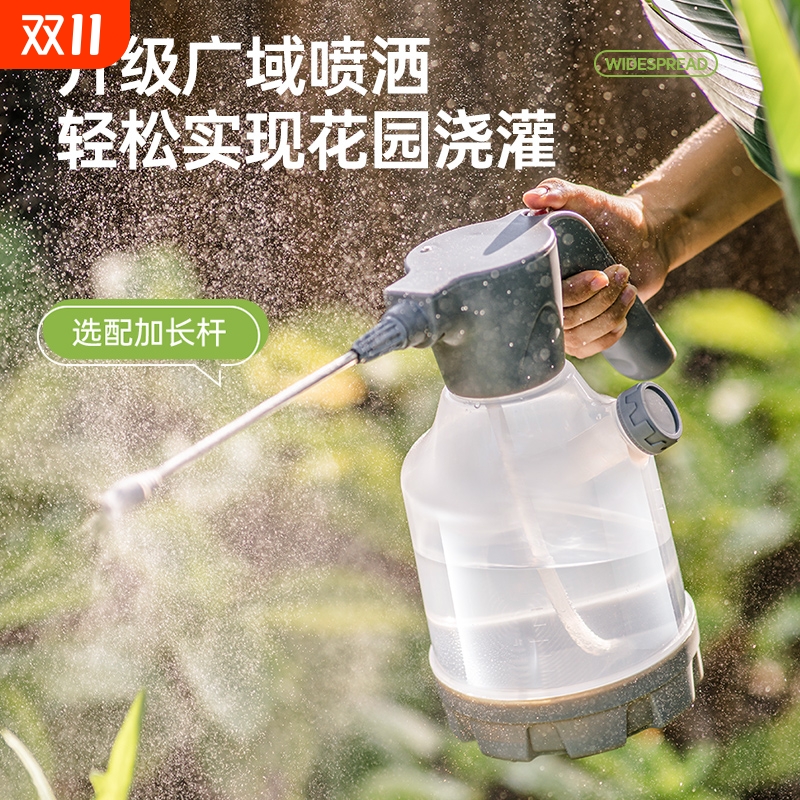 电动喷壶充电式浇花家用小型喷雾器打药喷水壶清洁专用浇水壶手动