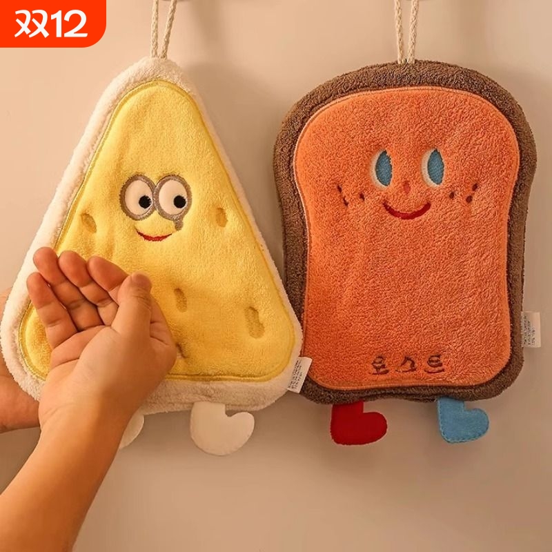 【柔软亲肤！经久耐用！】擦手巾