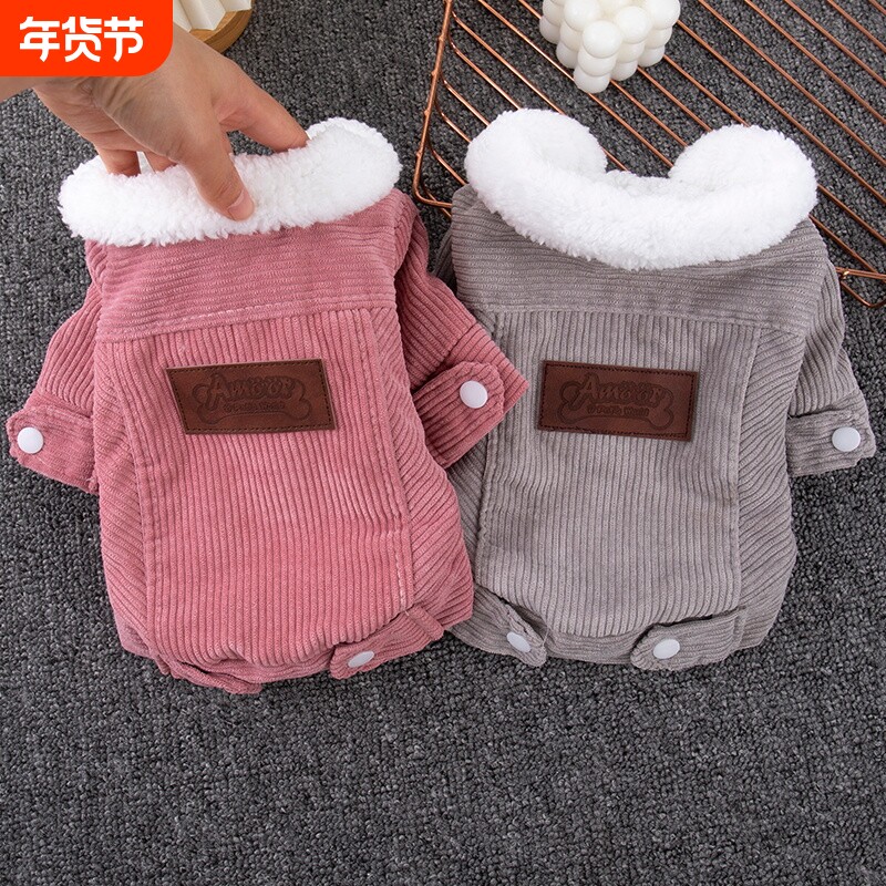 猫咪衣服秋冬保暖加绒马甲防掉毛无毛猫蓝猫宠物狗狗棉衣羊羔绒