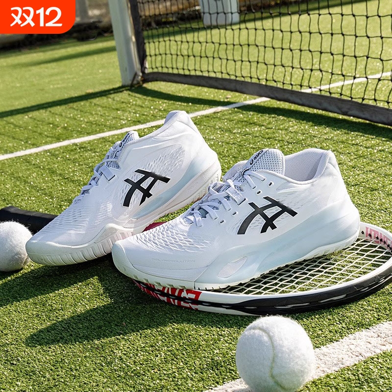 XR10专业网球鞋男女款透气比赛训练防滑球鞋耐磨打折防滑羽毛球鞋