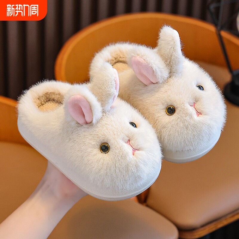 女童棉拖鞋冬季新款室内保暖加绒女孩毛毛鞋家居包头儿童棉拖女秋