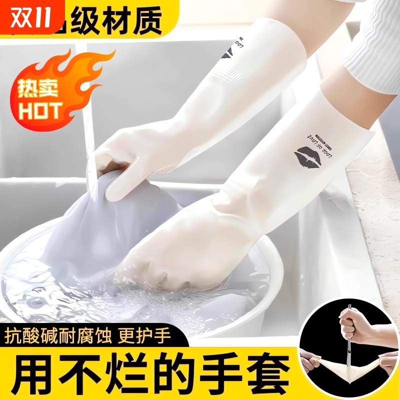 【98%家庭业主回购】加厚耐用！