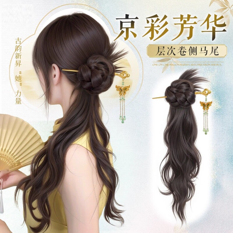 假发辫子女仿真发簪新中式长发侧边抓夹发饰古风汉服旗袍侧马尾辫