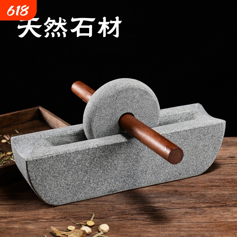 石头碾子宋代茶碾小石臼捣药臼碾压器点茶抹茶茶粉茶饼中药碾手工