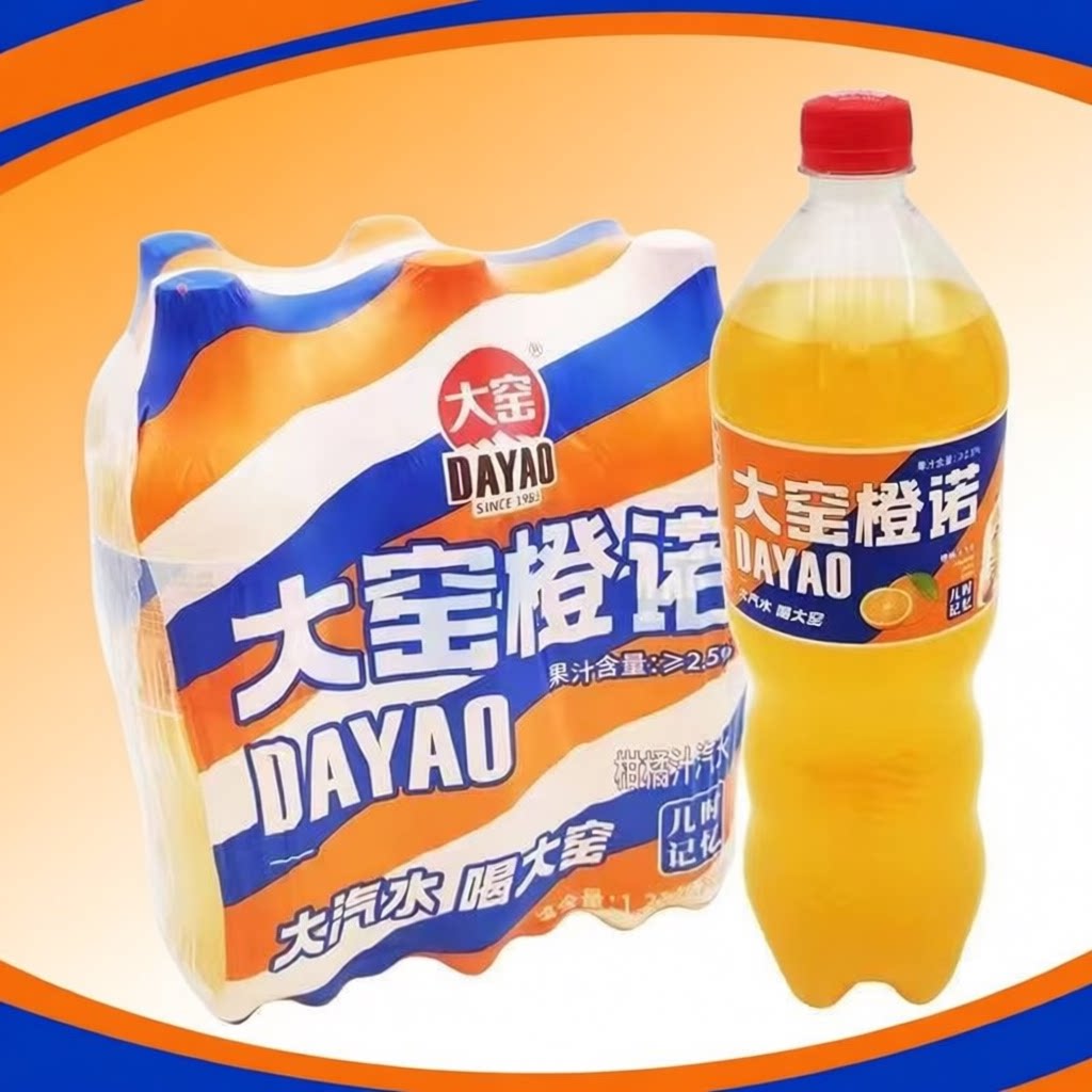 吴京代言大窑饮料橙诺1.3L荔想嘉宾汽水家用批发大瓶装果汁
