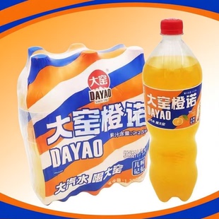 吴京代言大窑饮料橙诺1.3L荔想嘉宾汽水家用批发大瓶装果汁