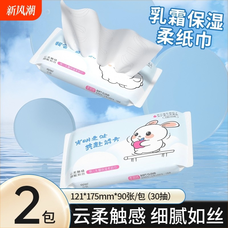 2����˪ֽ ��Ʈ��˪ֽ��ֽ��ֽ����ֽ���ð���ʱ��ֽ������ֽ���ֽ�ͽ�ֽ