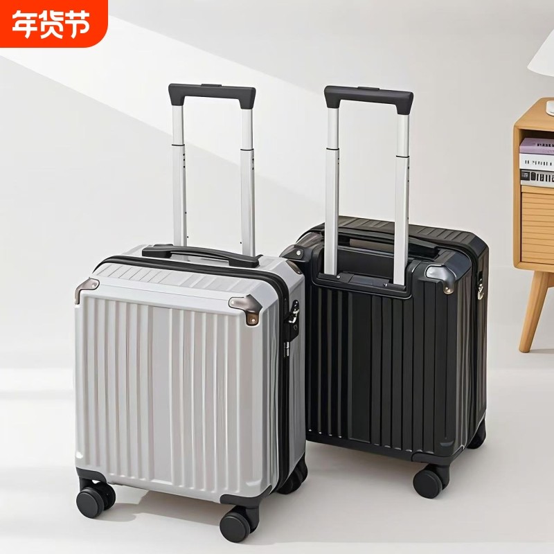 MOJY18寸小型可登机箱静音轮拉杆箱20寸大容量密码箱皮箱万向