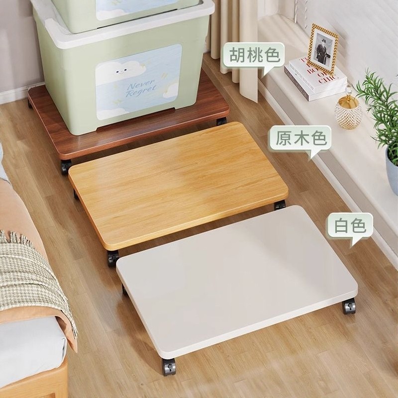 床底收纳箱带轮宿舍床下行李箱托架置物架大容量可移动储物箱鞋架