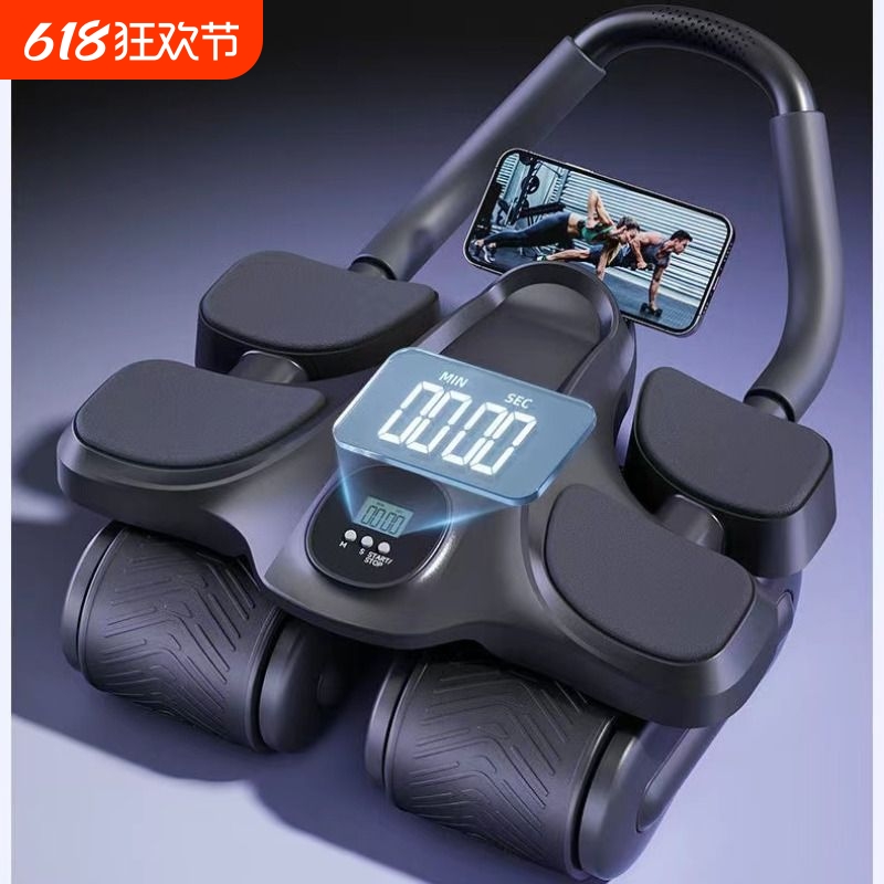 新款四轮健腹轮自动回弹练腹肌神器家用卷腹瘦肚子运动器材马甲线