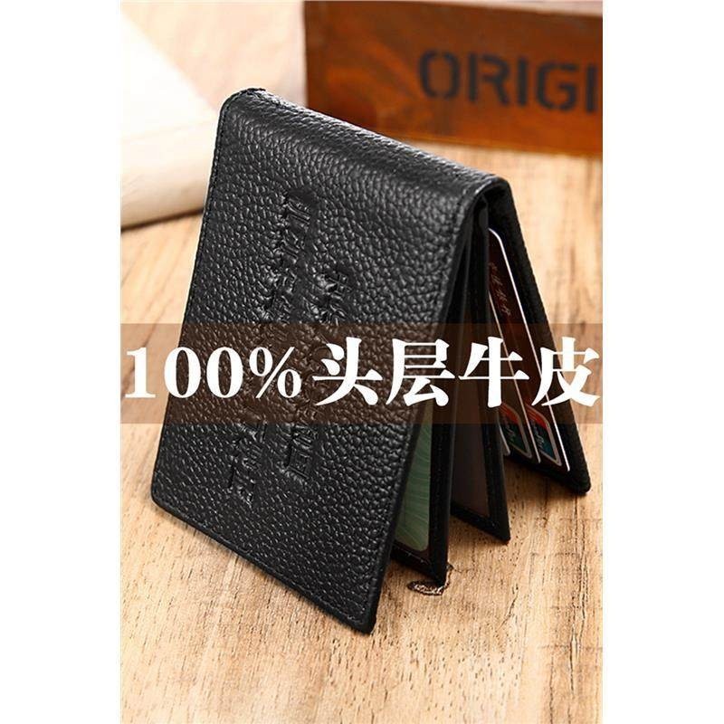 真皮驾驶证皮套头层牛皮多功能机动车行驶本驾照男女个性超薄高档