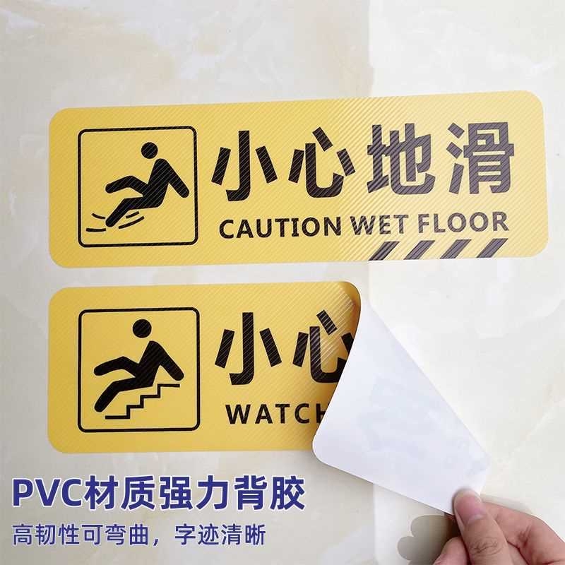 ӺɫС̨-10 30x10cm С̨׵ʶʾ15Ԫ