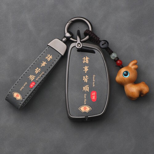 适用于现代ix35钥匙套名图伊兰特ix25朗动瑞纳悦动悦纳胜达汽车壳