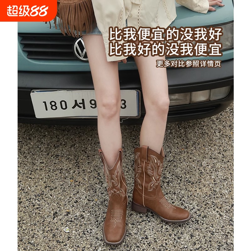 何穗同款马丁靴西部牛仔靴子女靴刺绣高筒复古靴新疆旅游穿搭尖头