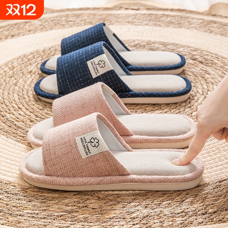 亚麻拖鞋女家居室内春秋情侣棉麻四季地板布拖鞋居家家用男士夏季