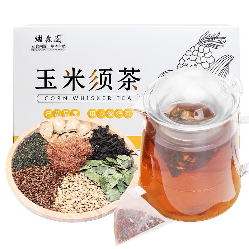 玉米须桑叶茶代用茶