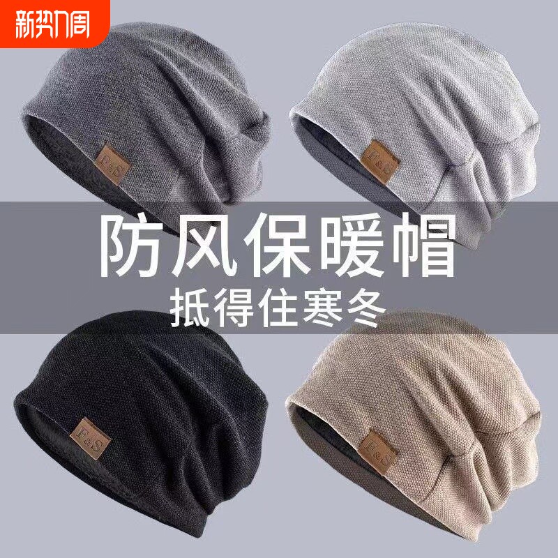 帽子女春夏套头透气化疗帽女薄光头睡帽百搭头巾空调帽月子包头帽